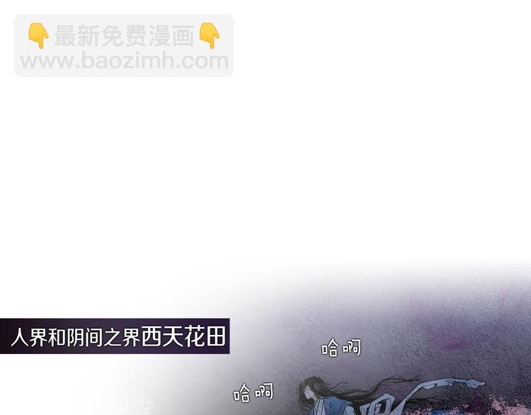 第 94 页
