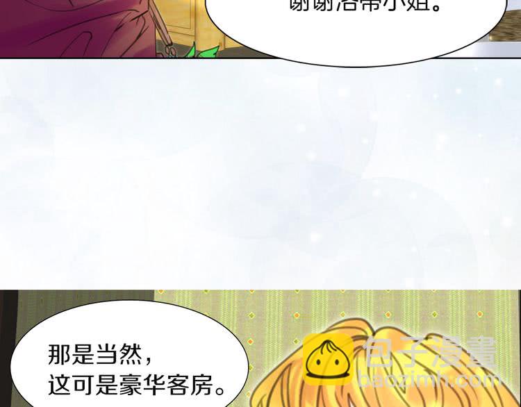 第 64 页