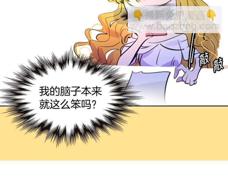 第 109 页