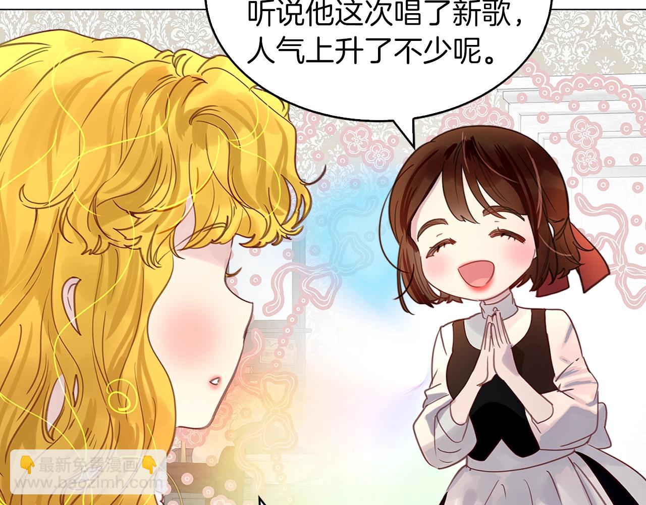 第 118 页