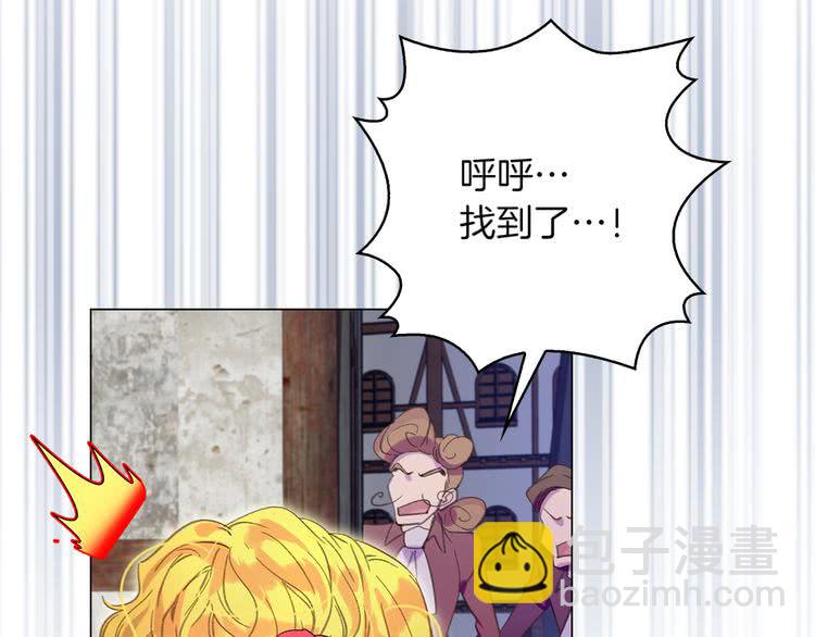 第 81 页