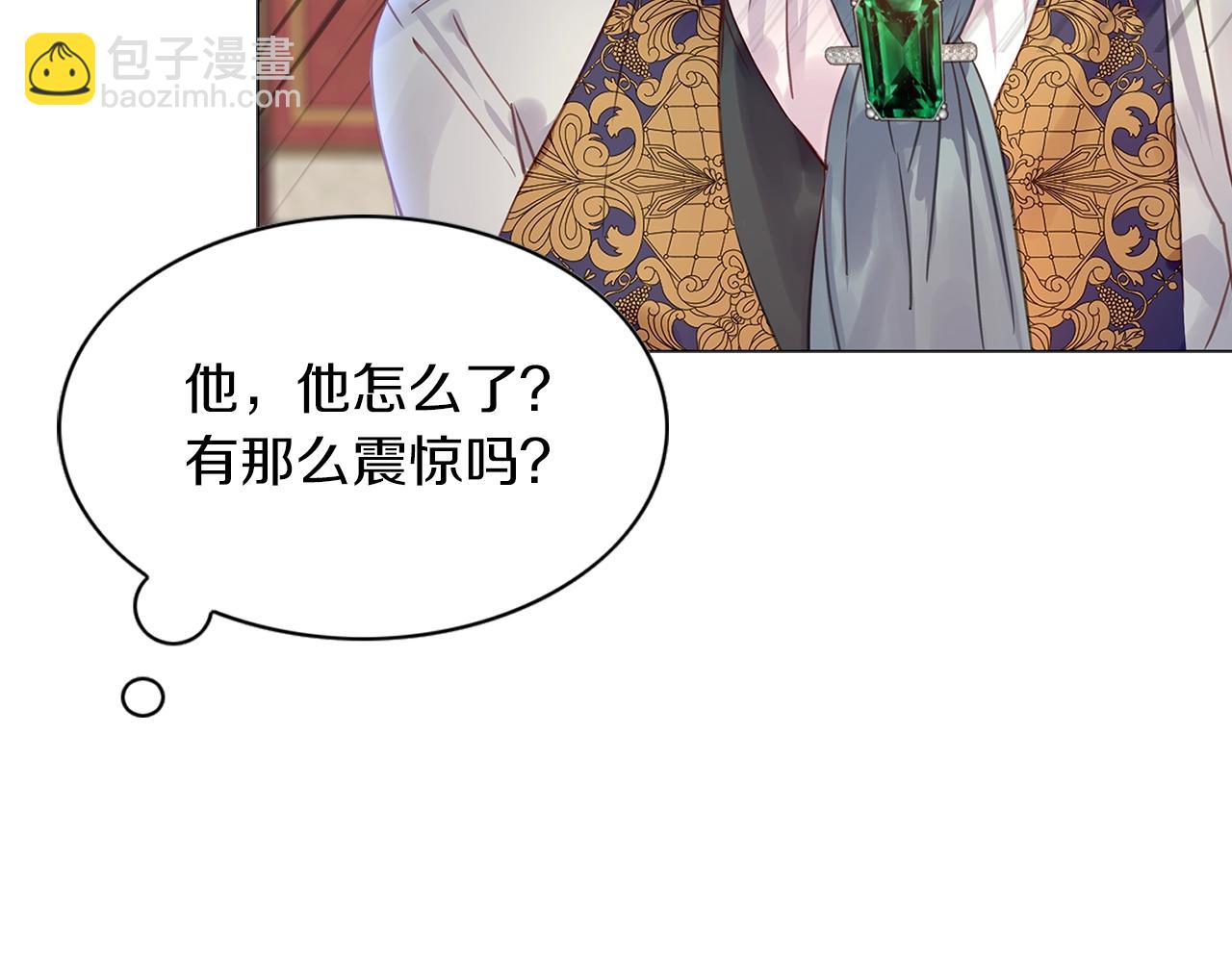 第 115 页