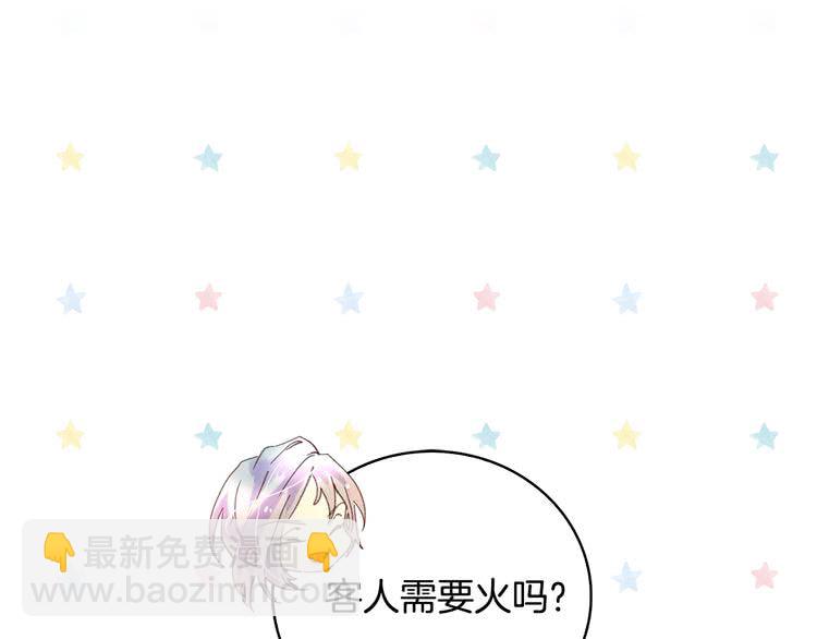 第 98 页