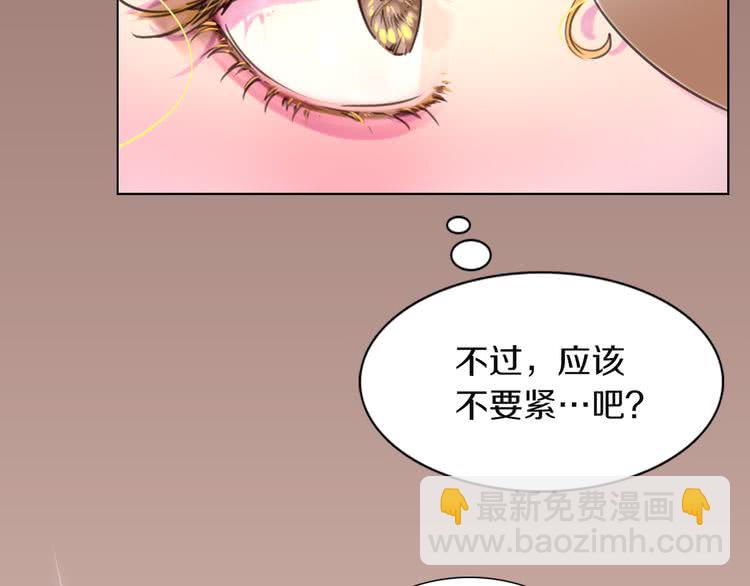 第 98 页