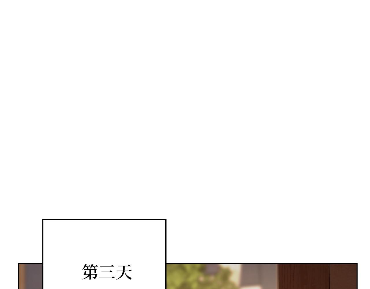 第 100 页