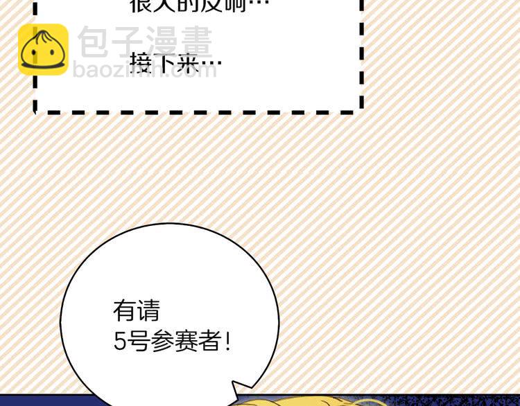 第 102 页
