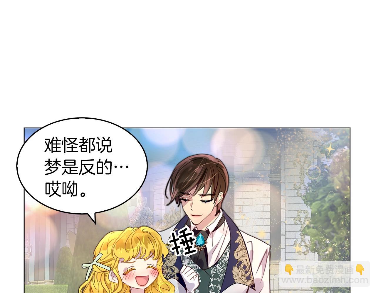 第 114 页