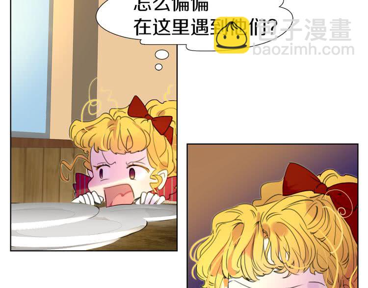 第 65 页