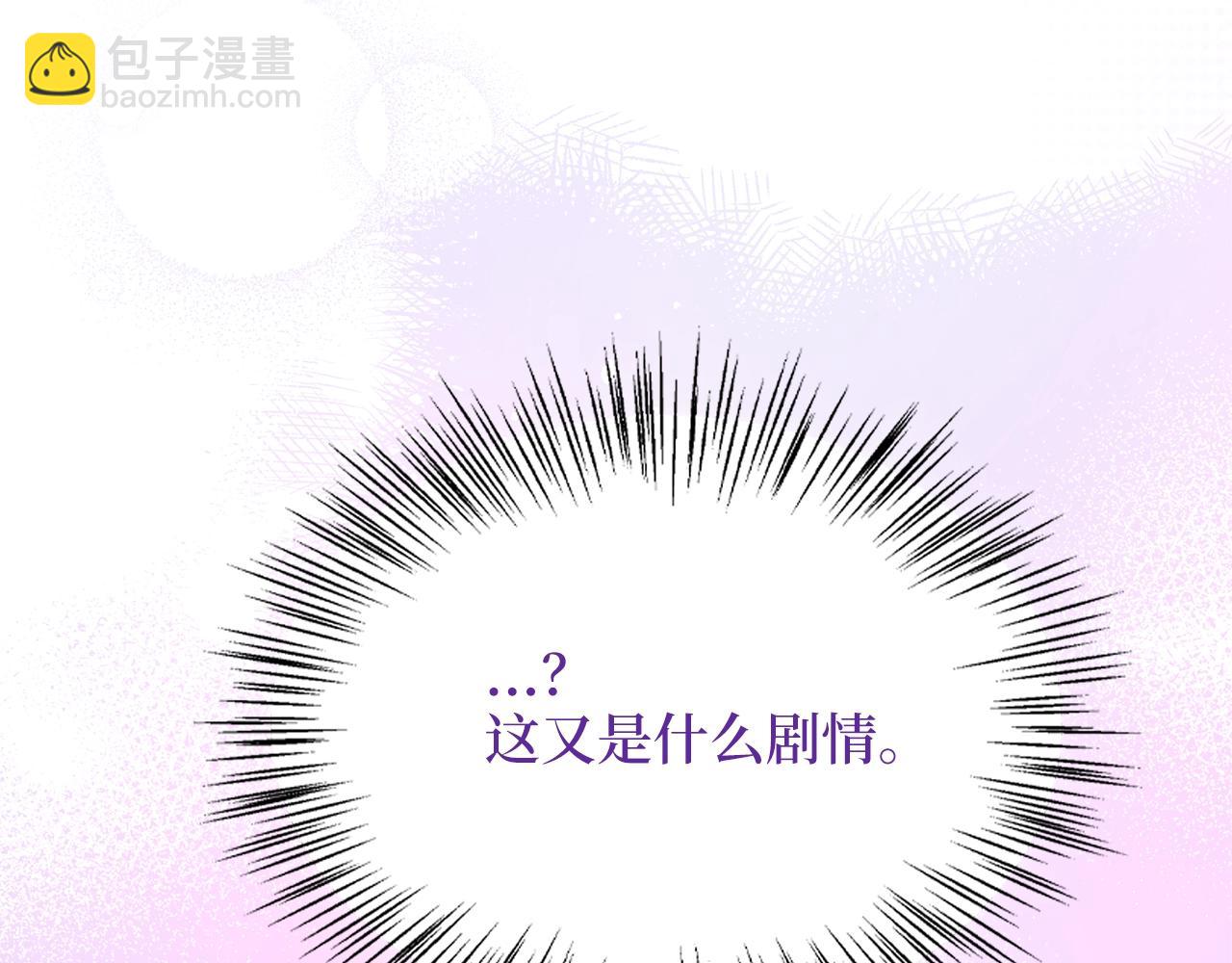 第 159 页