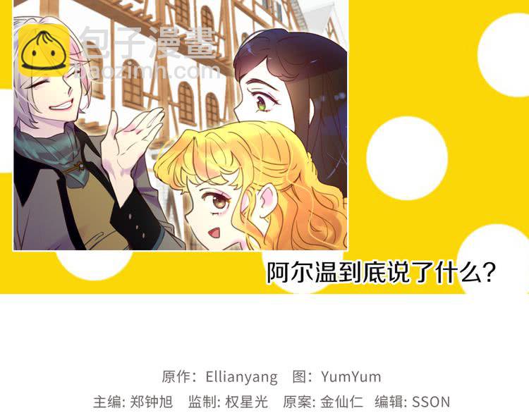 第 119 页