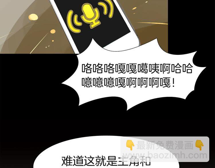第 72 页