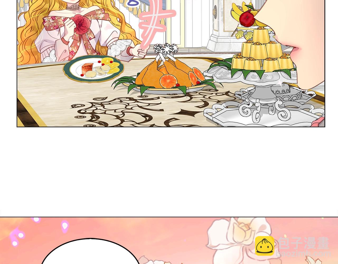 第 90 页