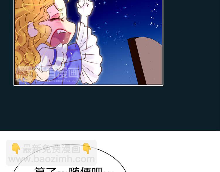 第 82 页