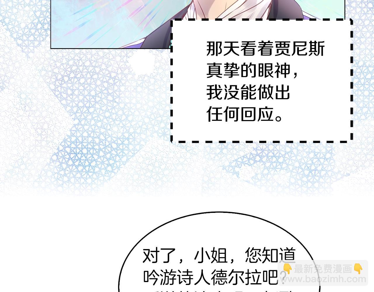 第 117 页