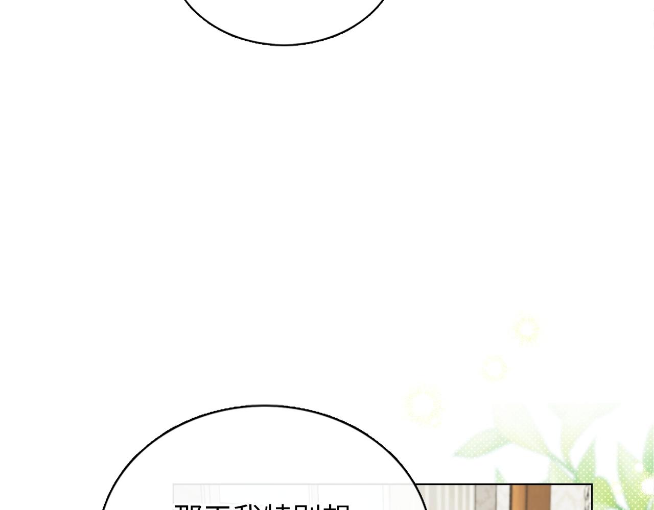第 145 页