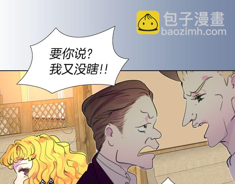 第 107 页