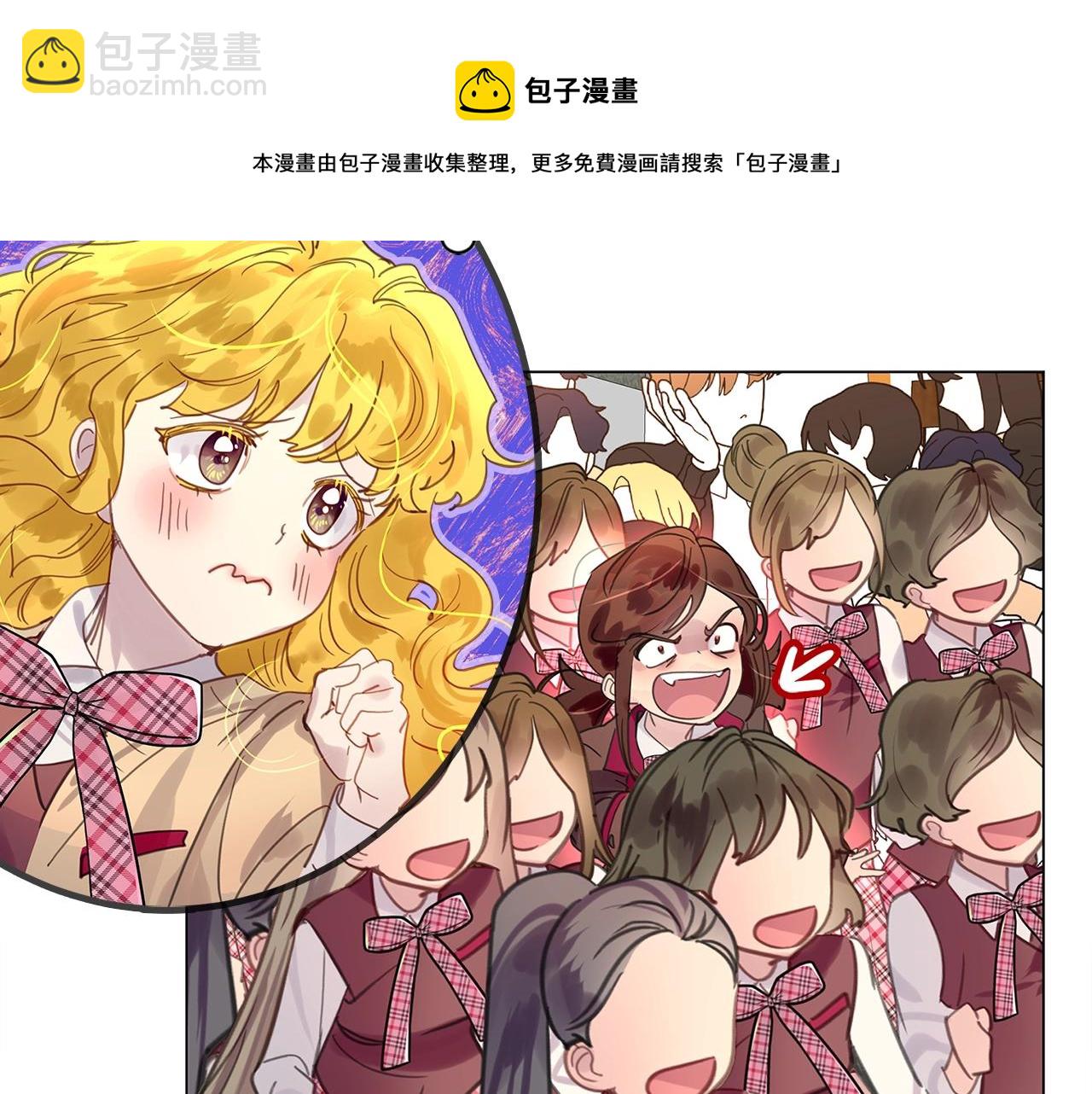 第 97 页