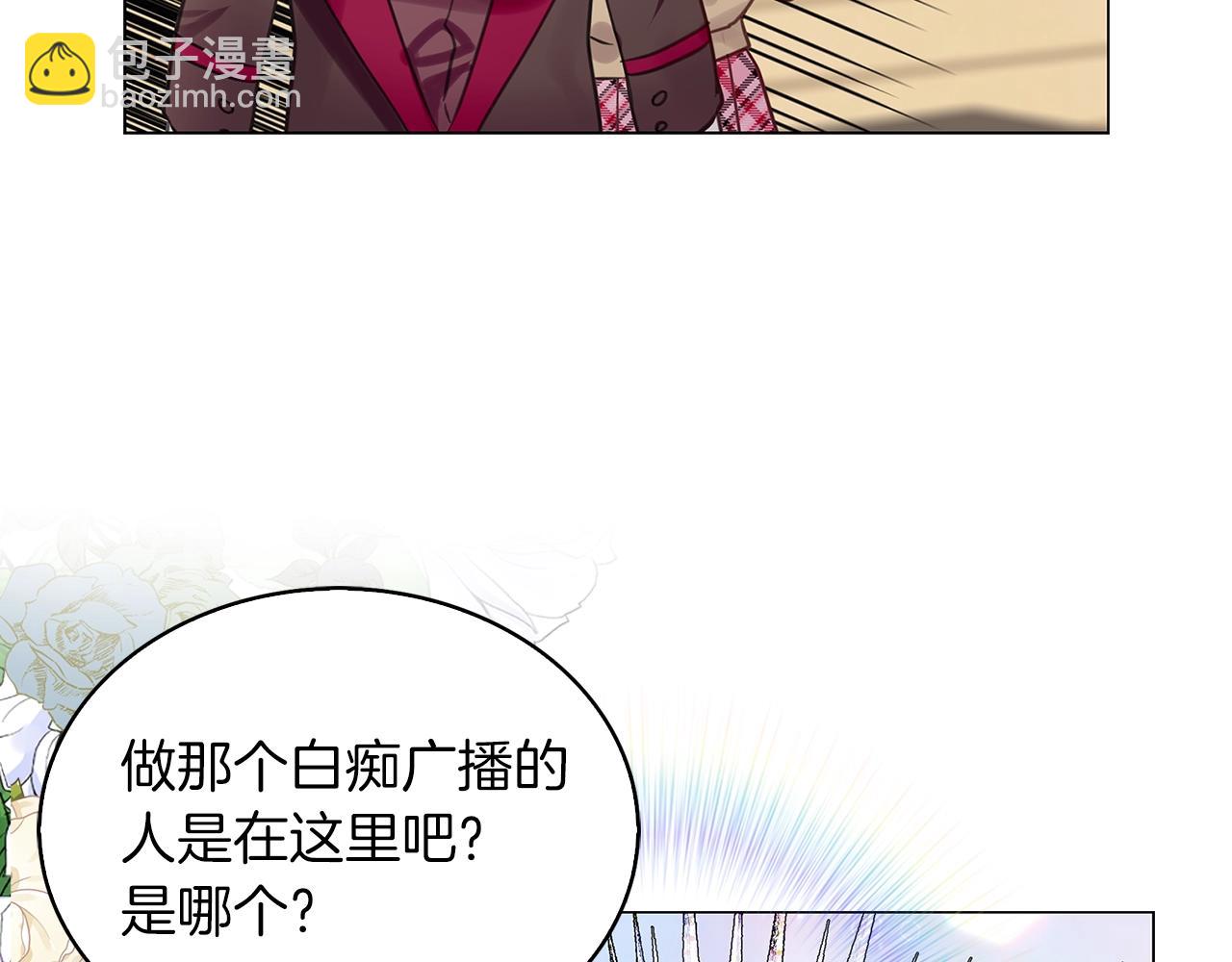 第 117 页