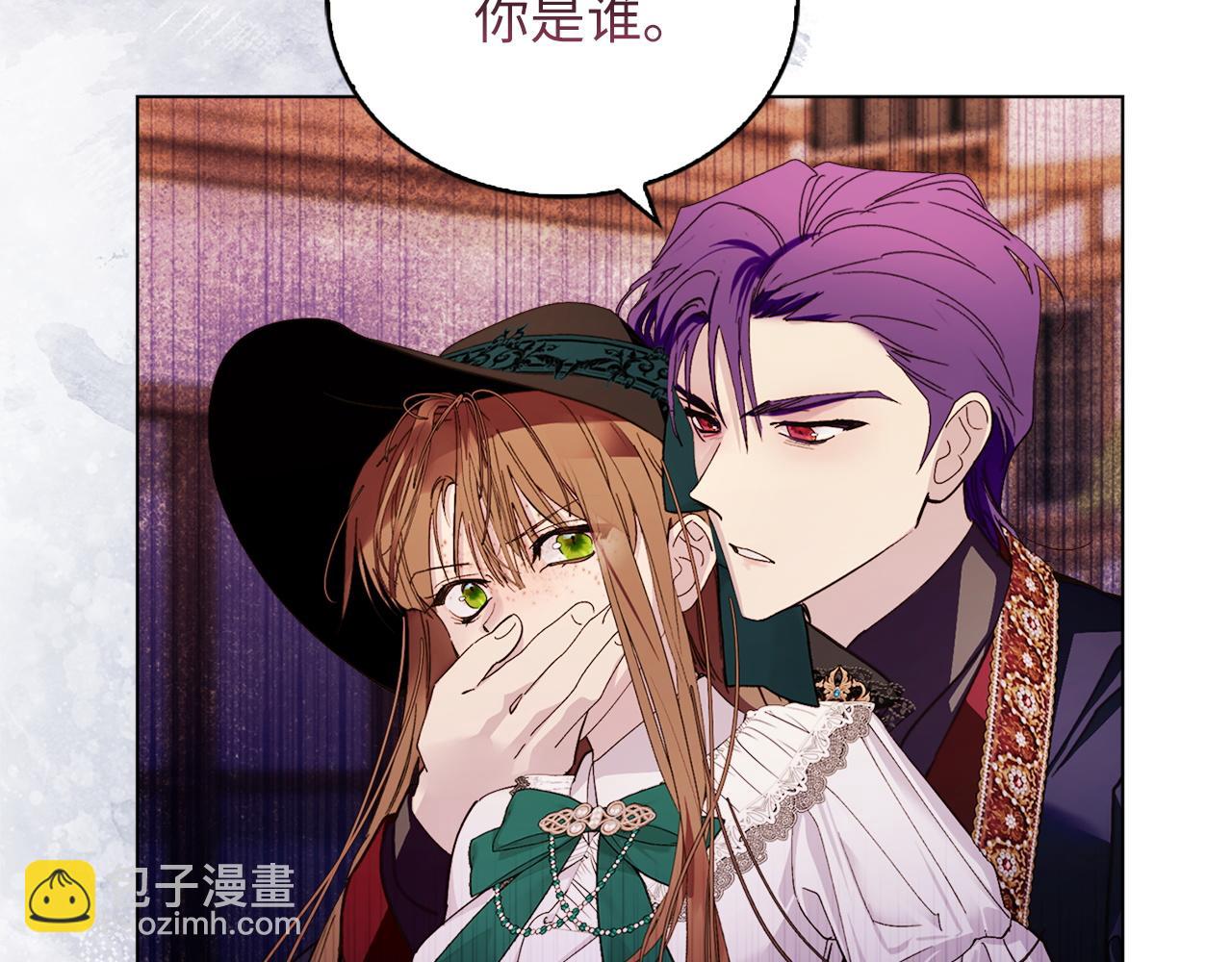 第 145 页