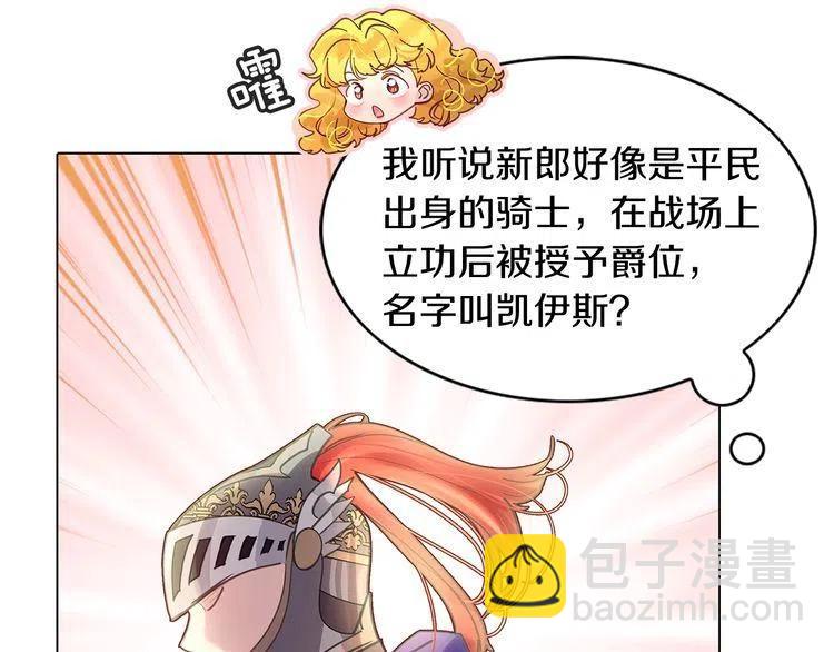 第 59 页