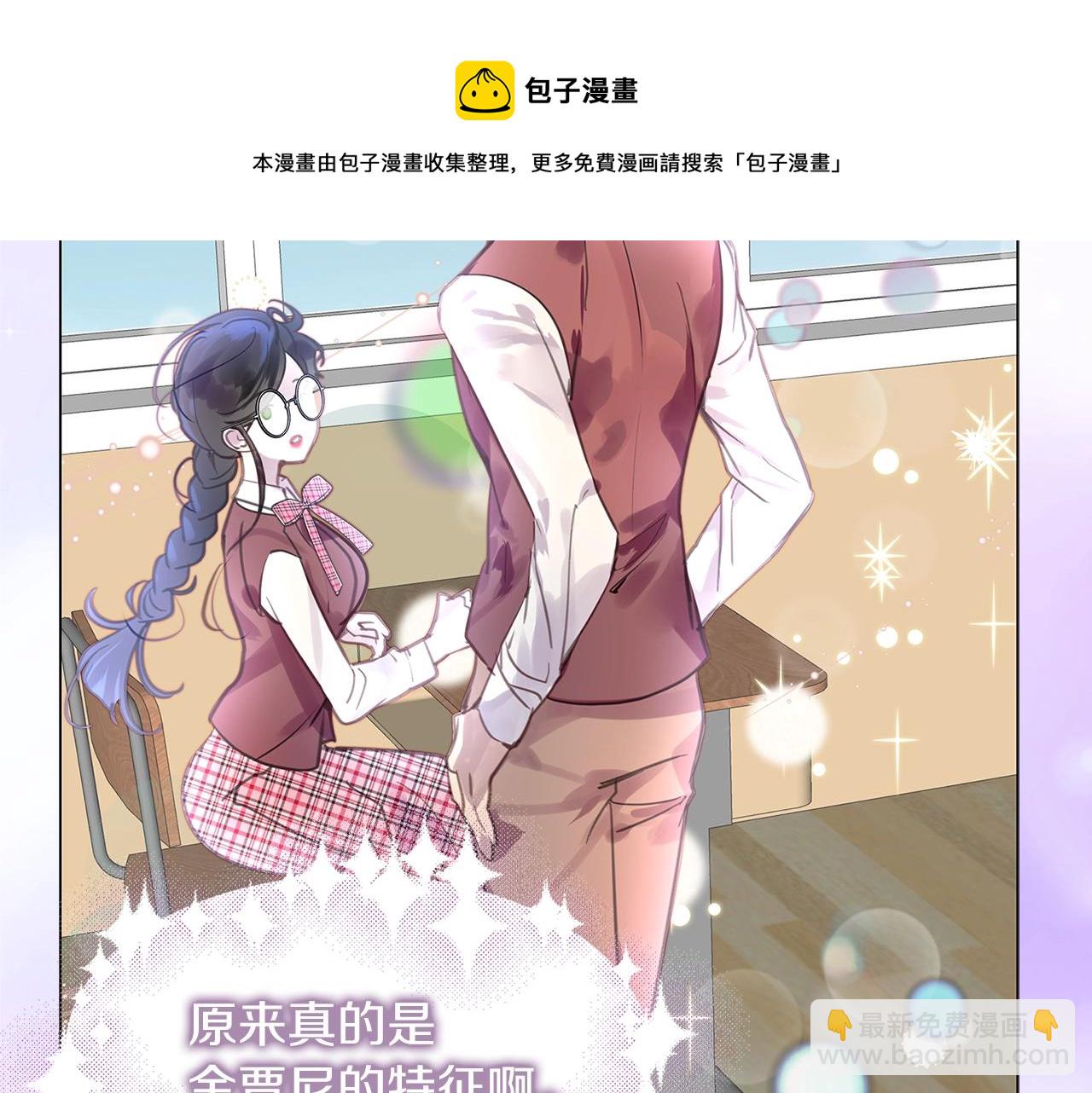 第 97 页
