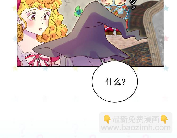 第 110 页