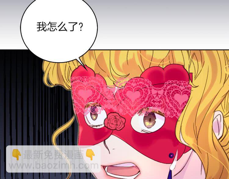 第 69 页