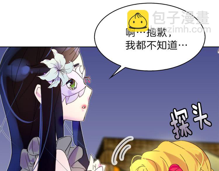 第 115 页