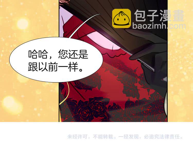 第 108 页