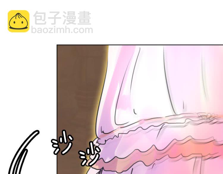 第 111 页