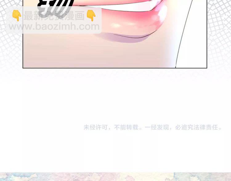 第 106 页