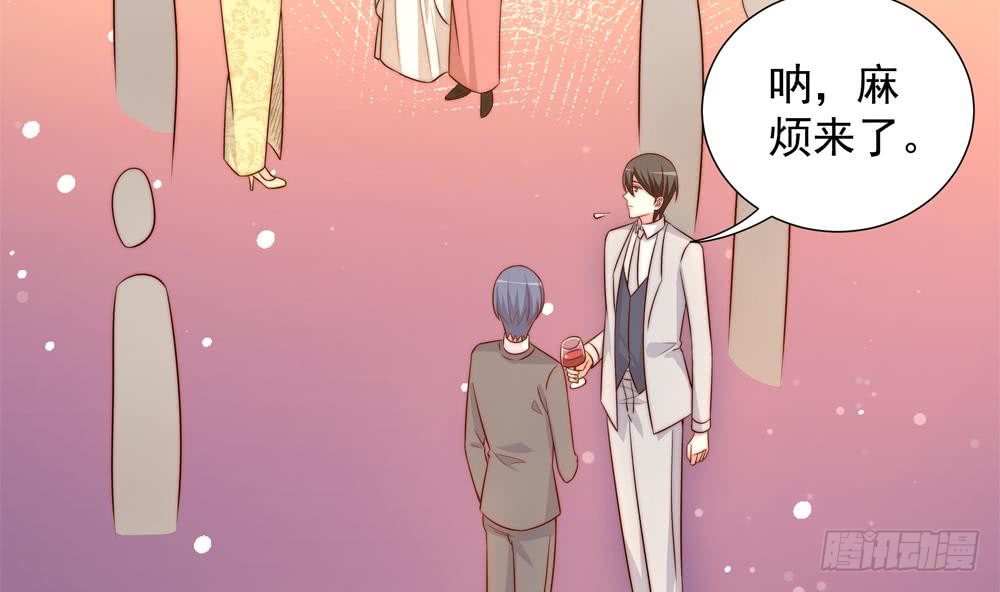 第 46 页
