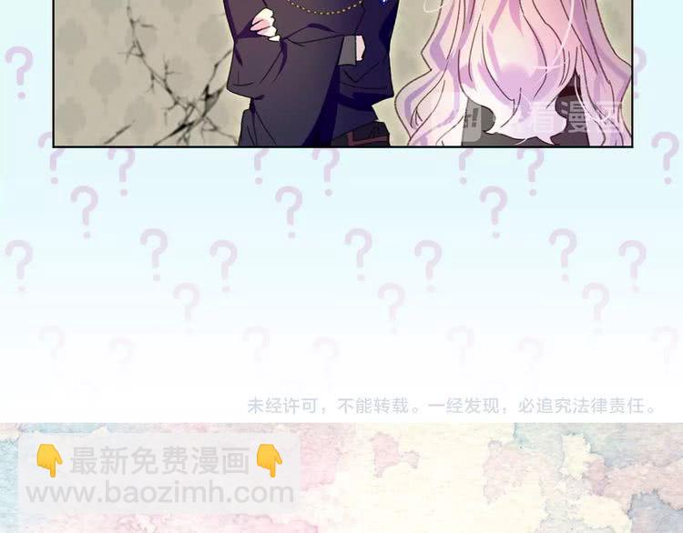 第 112 页