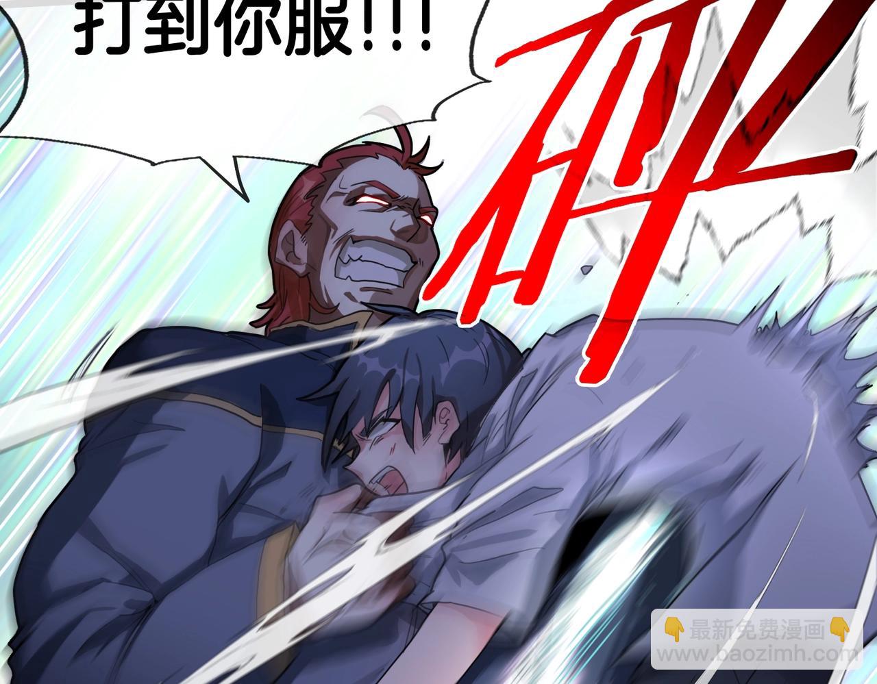 第 120 页