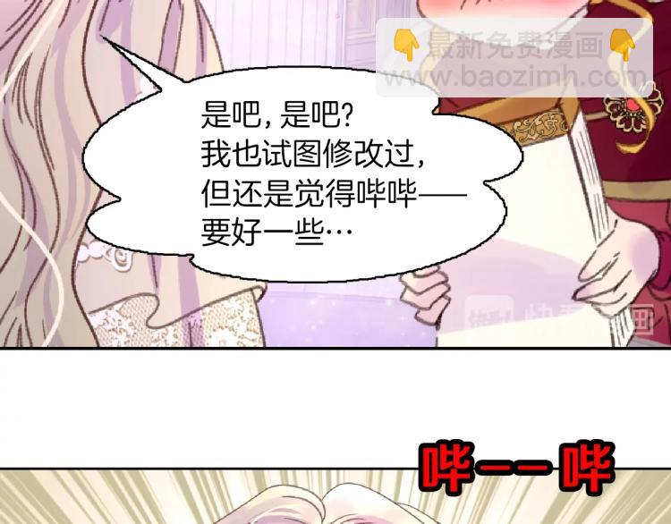 第 92 页