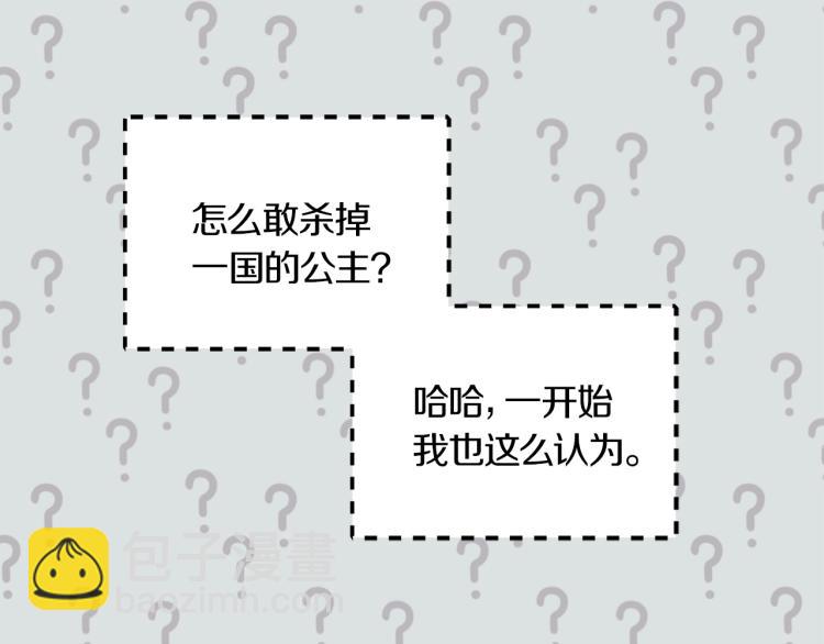 第 95 页