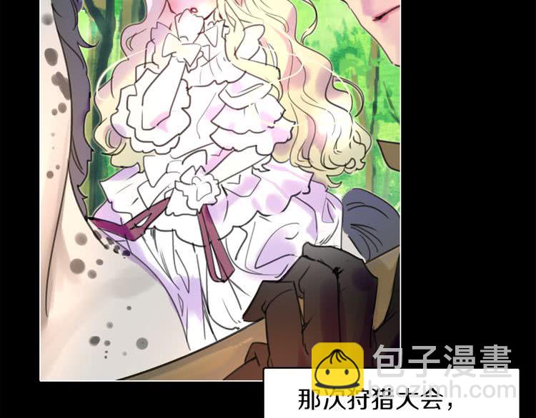第 103 页