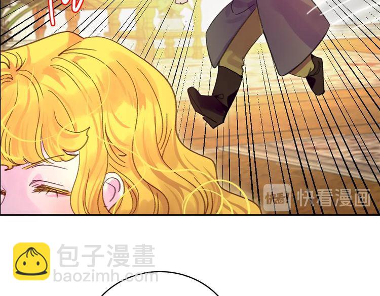 第 107 页