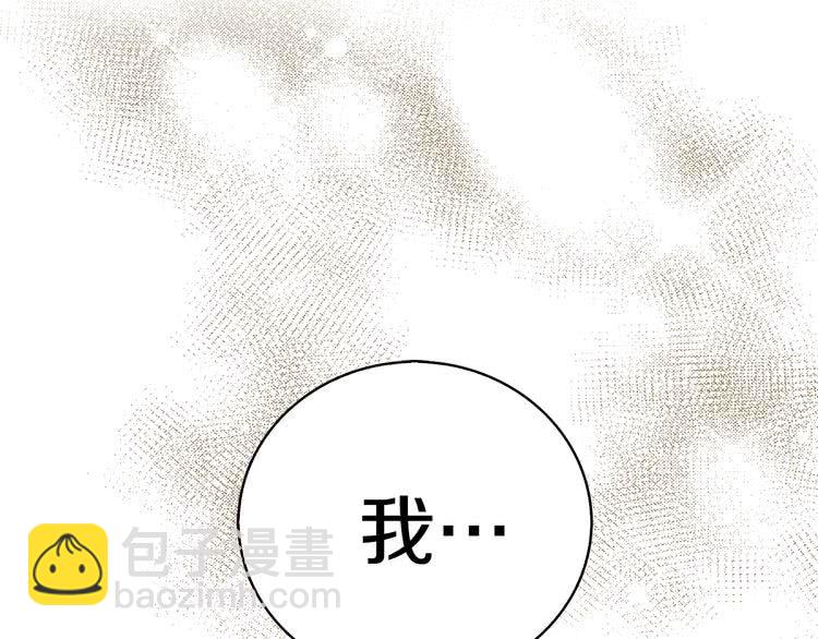 第 111 页