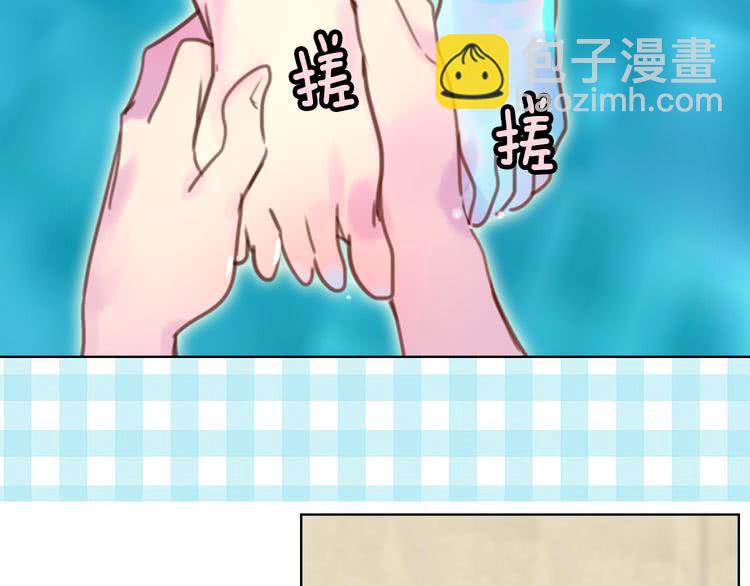 第 84 页