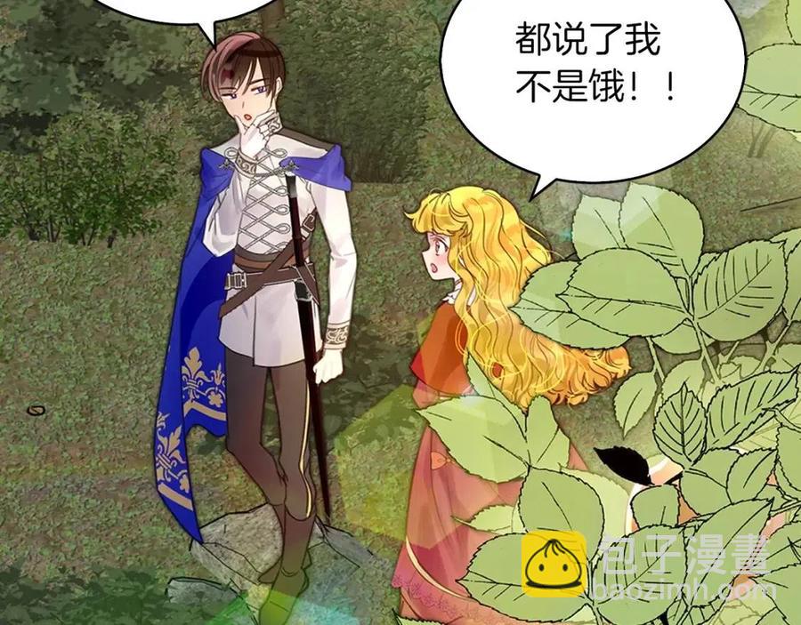 第 80 页