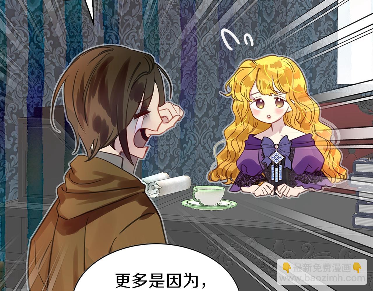 第 70 页