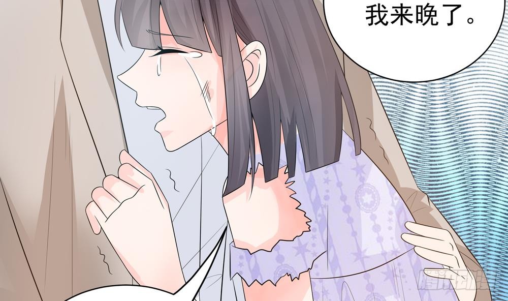 第 40 页
