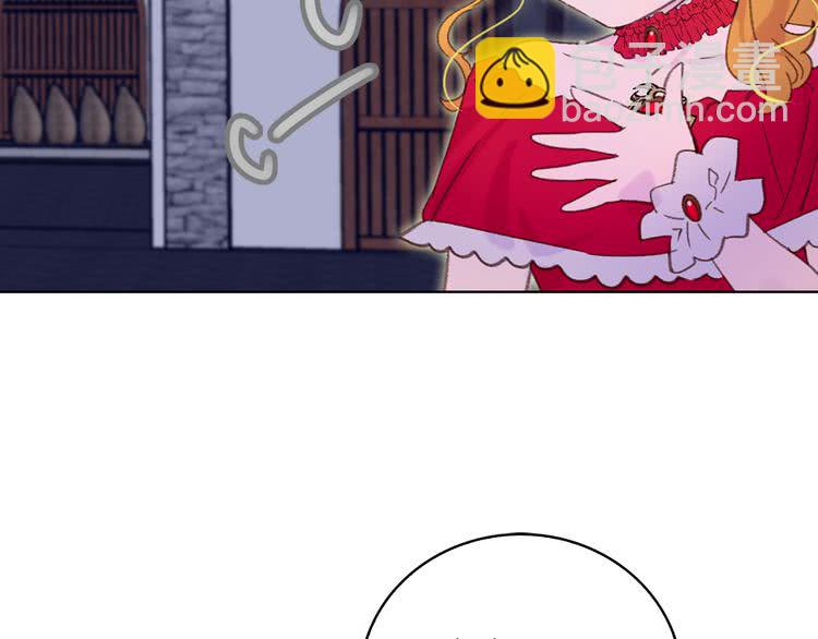 第 94 页