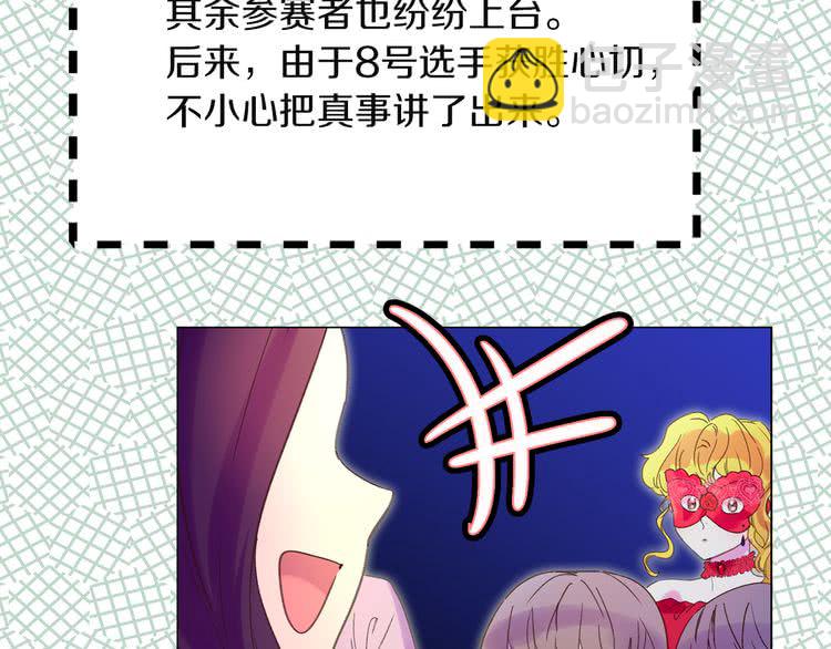 第 95 页