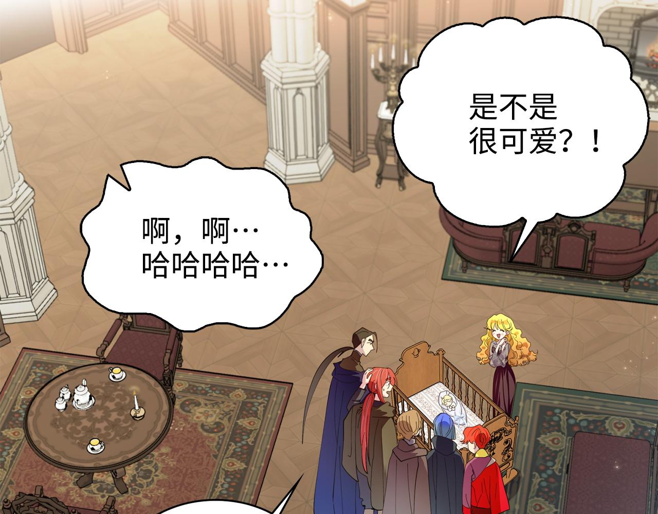 第 89 页