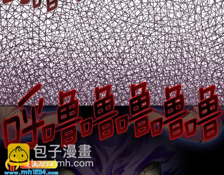第 93 页