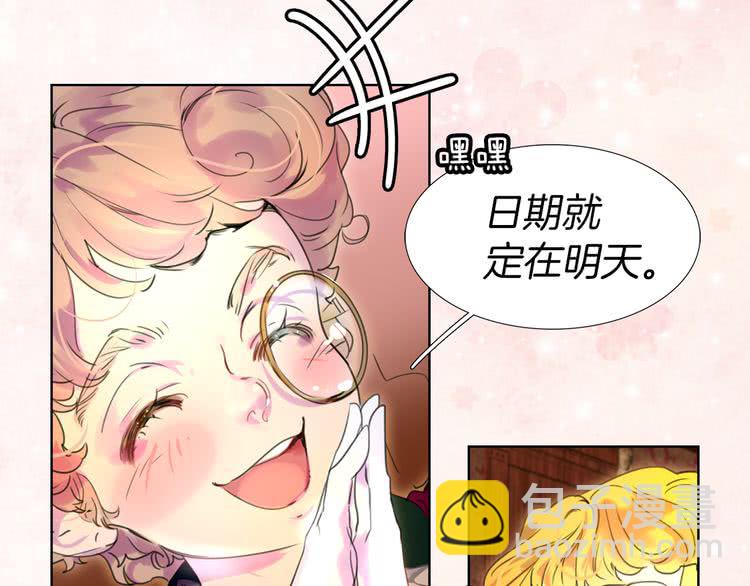 第 79 页