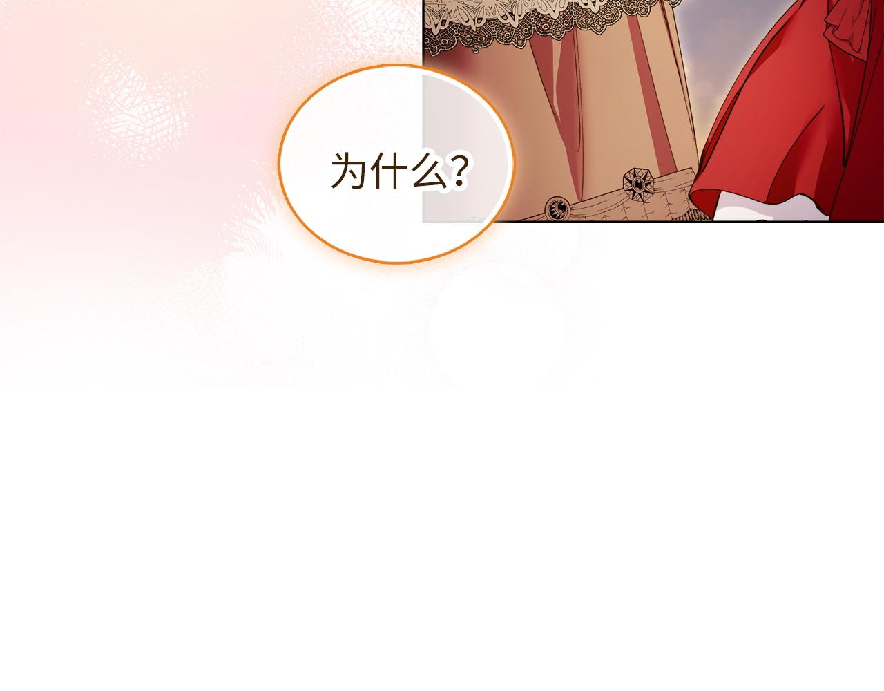 第 135 页
