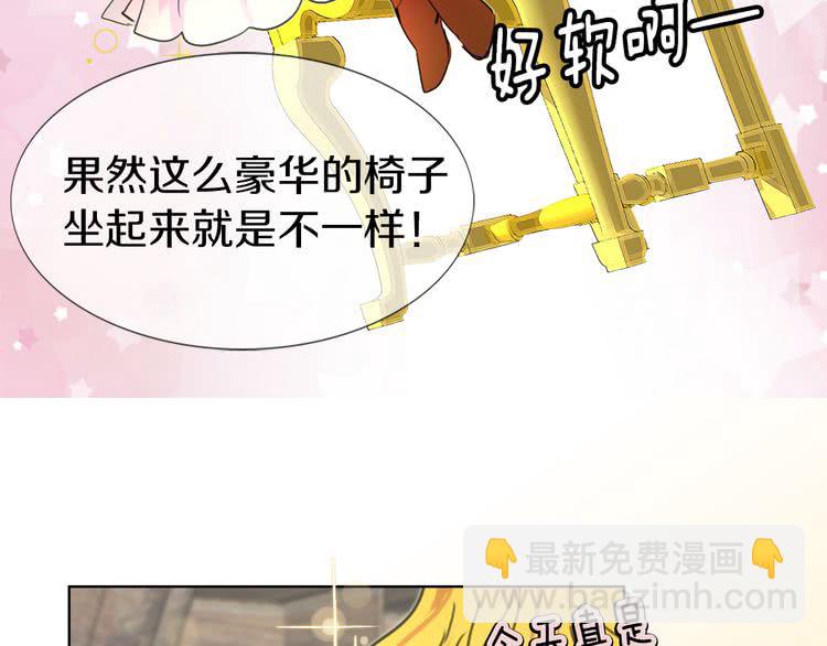 第 92 页